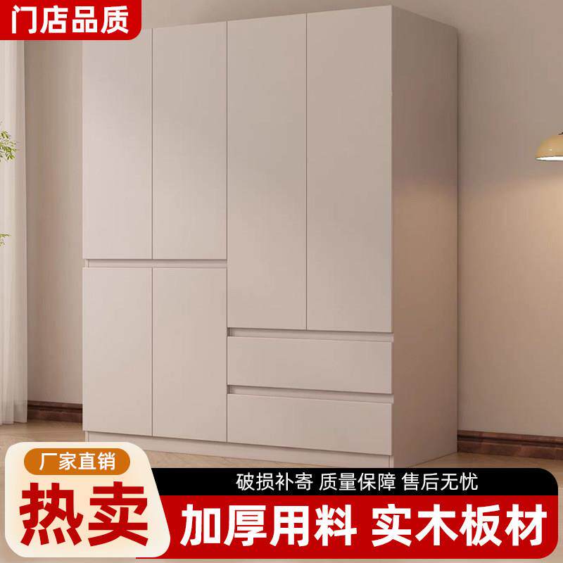 衣柜实木卧室家用现代简约2026新爆款免拉手出租房用定制儿童衣橱