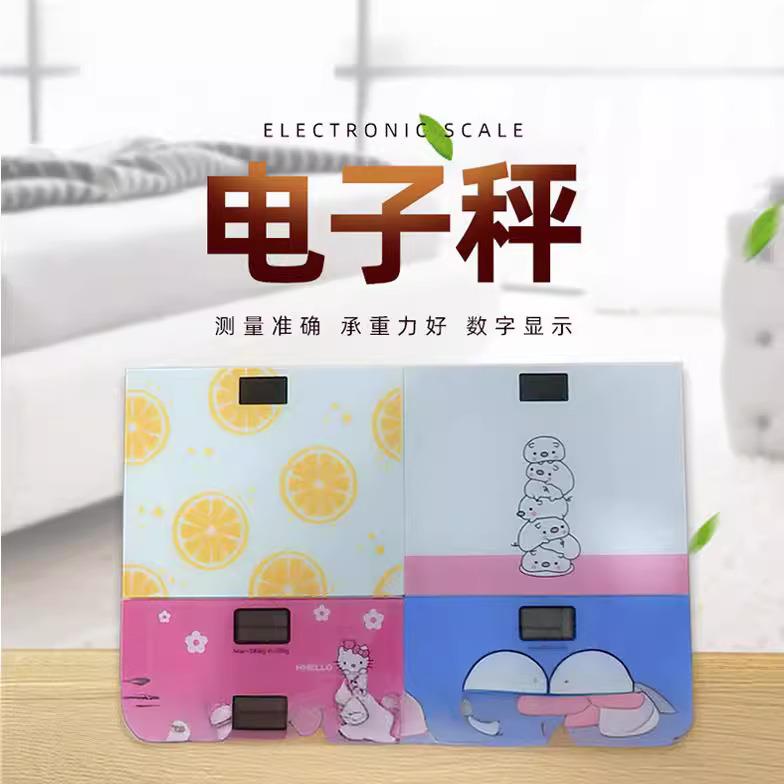 新款直销印LOGO秤人体秤电子称体重秤家用迷你健康秤迷你卡通秤