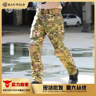 Camo Tactical Pants With Knee Pads Camo Cargo Pants Hunting