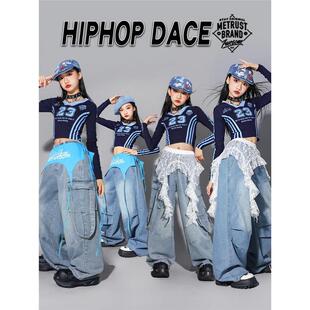 女童jazz爵士舞服装儿童练功服牛仔裤子女孩套装幼儿街舞演出服潮