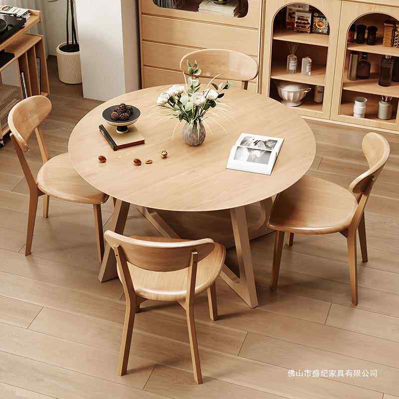 实木圆桌家用原木风餐桌会客接待桌子洽谈桌椅组合阳台休闲咖啡桌