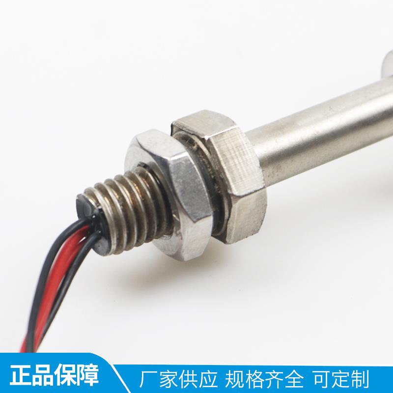 佳敏不锈钢双浮球液位开关可调节家用水箱水池高低水位控制器排水