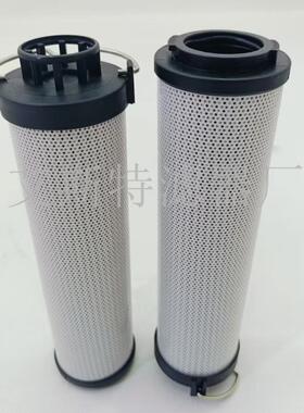 替代液压油滤芯0660R010BH4HC润滑油滤芯风电厂滤芯