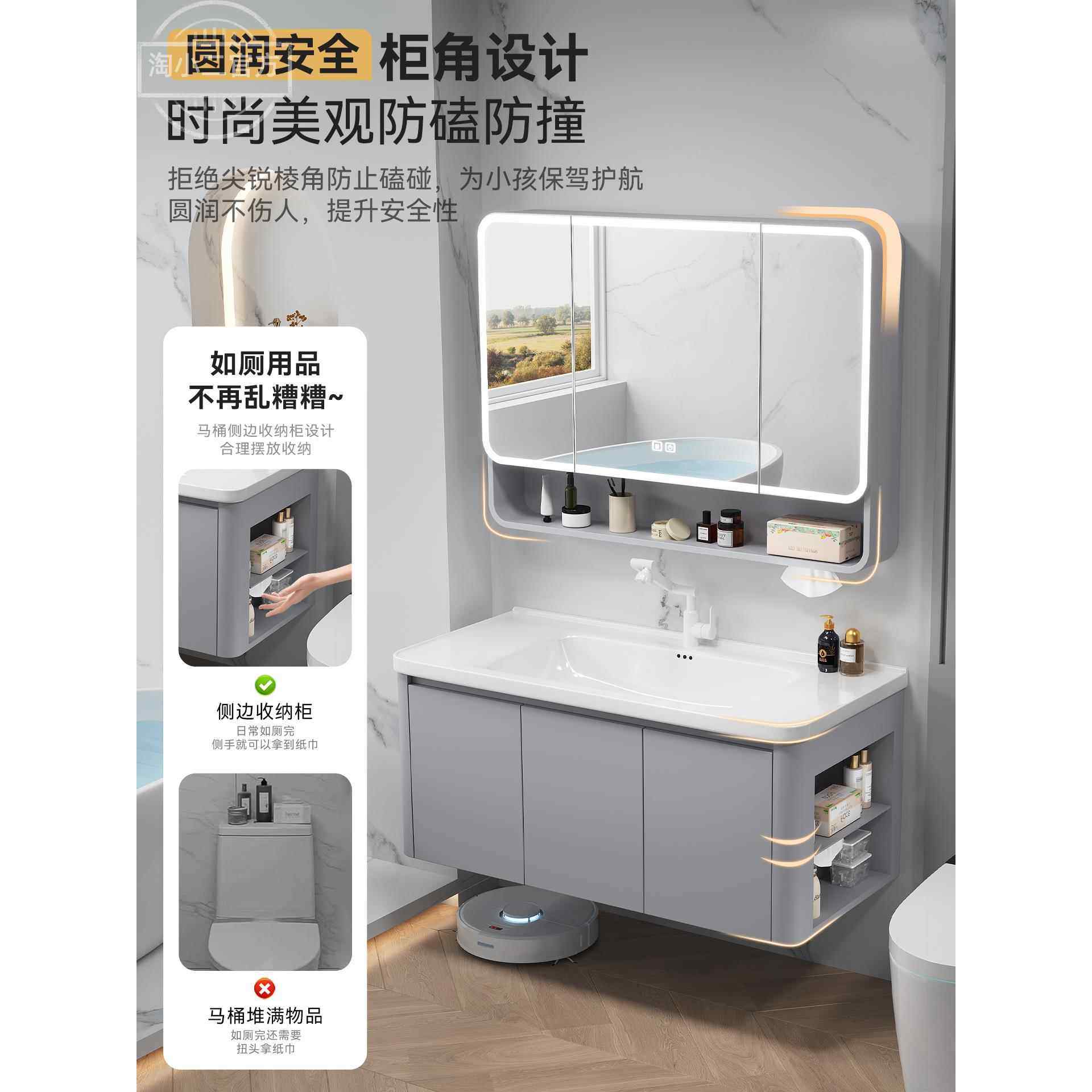 蜂窝铝合金浴室柜组合带侧边格陶瓷一体盆圆弧洗手台洗脸盆卫生间,家装主材,浴室柜组合,淘宝优惠券,粉丝福利购,淘宝优惠卷