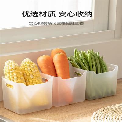 冰柜分隔盒门内侧放冰箱里的收纳盒保鲜盒专用食物冷冻室储物盒l