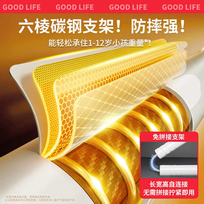 家用卧室防摔蚊帐全罩式全底儿童婴儿防止掉床免安装2025新款纹帐