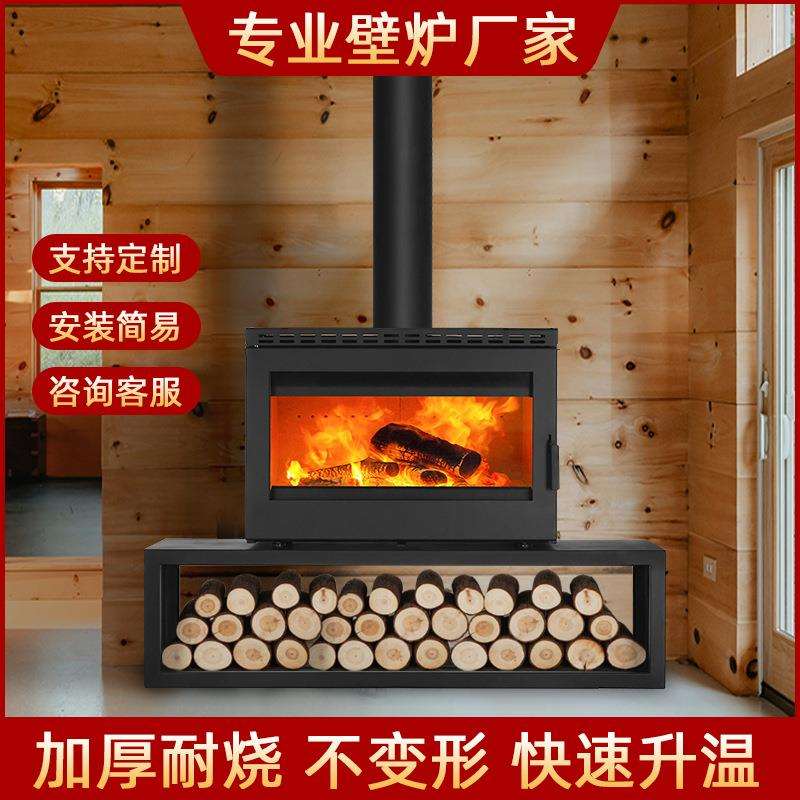 JOOCHEN真火壁炉冬天取暖燃木柴火家用农村别墅民宿取暖器欧式装