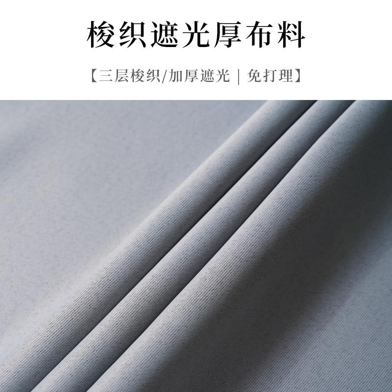 u型轨道床帘强遮光上铺滑轨学生宿舍蚊帐一体式可伸缩导轨寝室形y