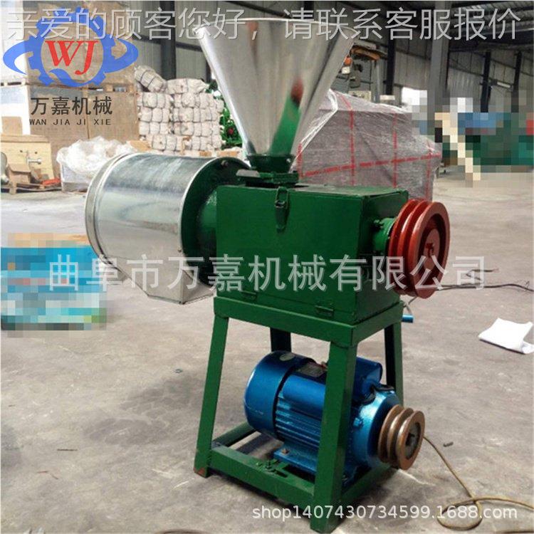 小麦玉米VCJ磨机粉 五谷机杂粮打面 电动家用去磨面皮机 万嘉