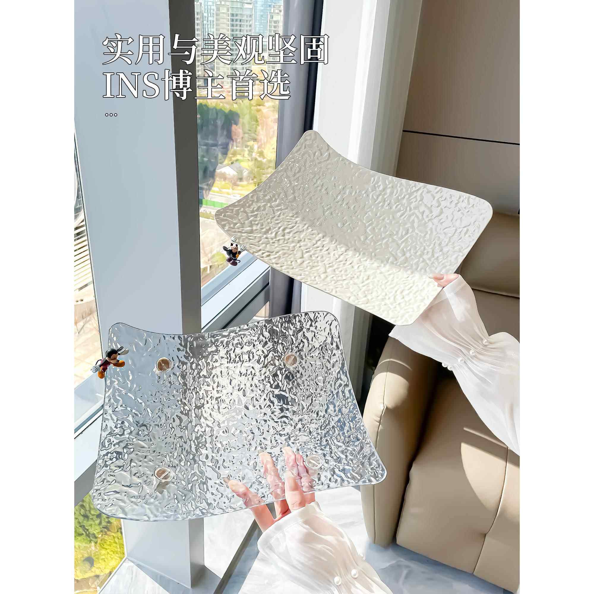 水果盘家用客厅茶几2024新款轻奢高颜值果篓坚果干果零食精致大气,家居饰品,果盘/果篓,淘宝优惠券,粉丝福利购,淘宝优惠卷