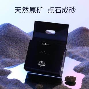 CATLINK火星石猫砂4.5kg进口钠基膨润土矿砂除臭无甲醛包邮送上门