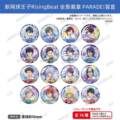 有货 Bushiroad 新网球王子RisingBeat 全息徽章PARADE 越前龙马