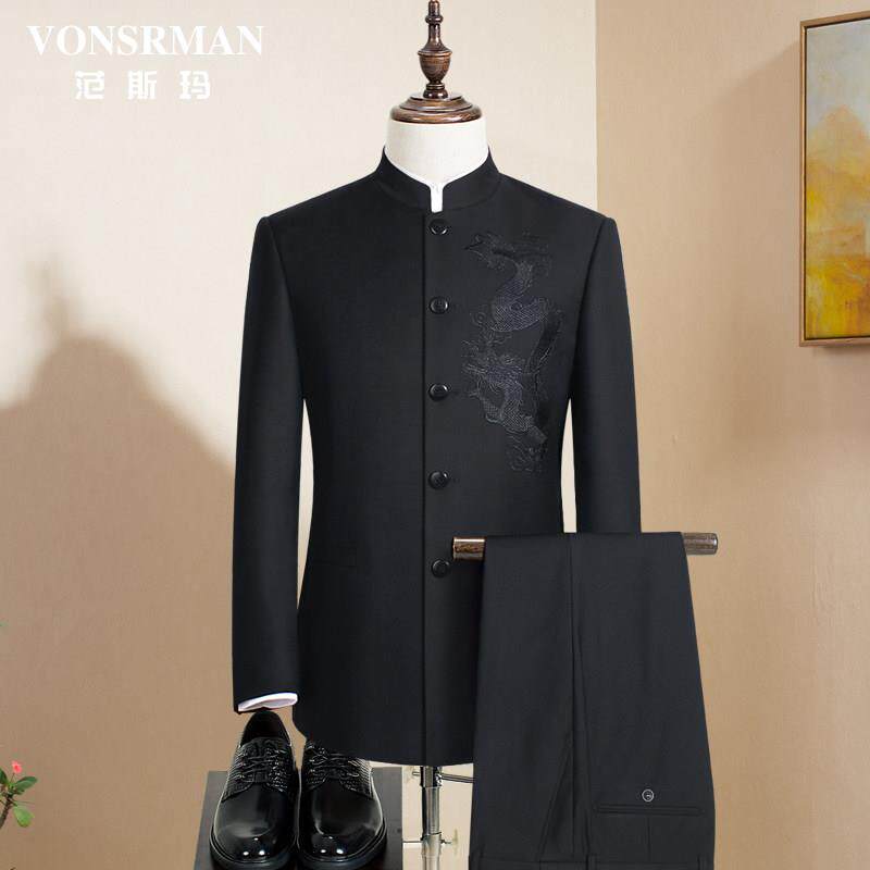 Vonsrman 绣龙中山装套装男中华立领西服中国风新郎中式结婚礼
