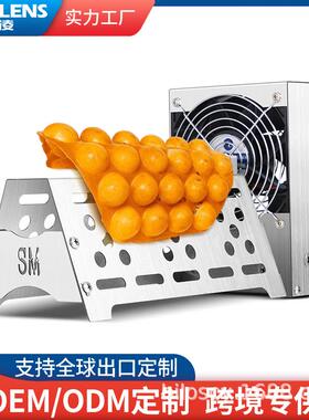 鸡蛋仔机商用小型鼓风机全自动红外线感应鸡蛋仔吹风