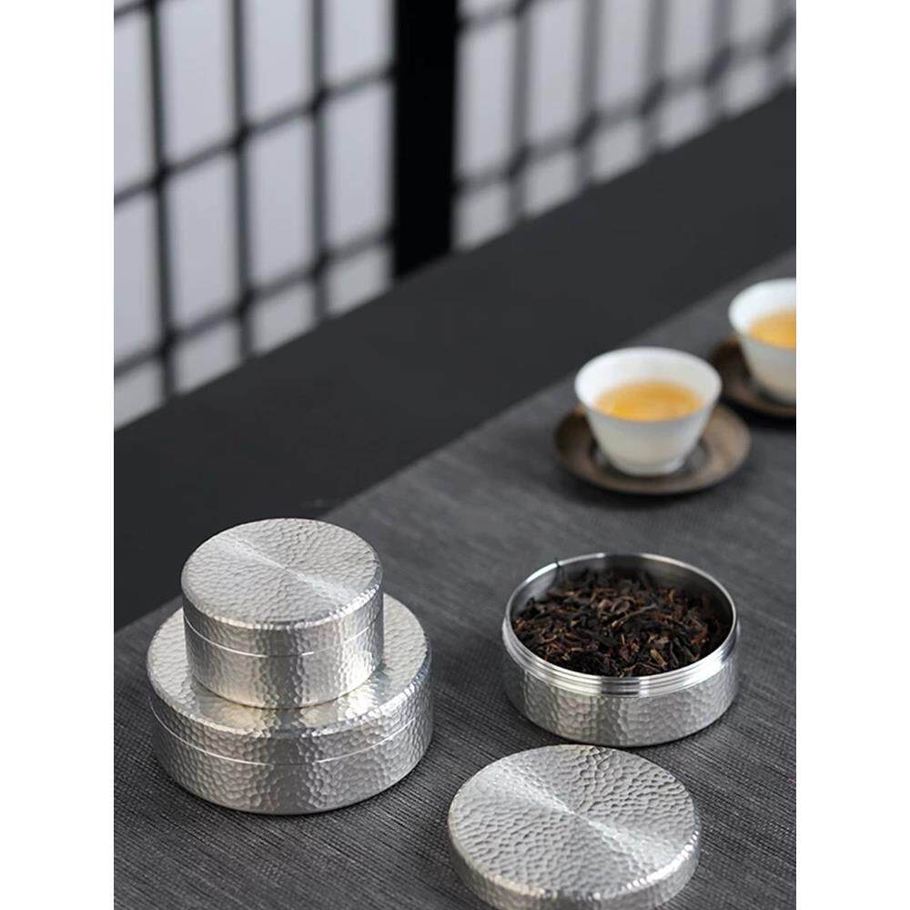 扁盒锡罐香粉小罐锤纹随身便携茶叶罐普洱红茶金属密封保鲜茶仓