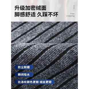 户外楼梯踏步垫子商用门口耐磨地毯室外台阶防滑垫家用免胶地垫