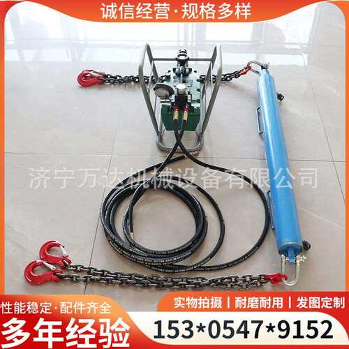 YJLQ-1液压紧链器煤矿SGZ630/620刮板机紧链器20吨气动液压紧链器
