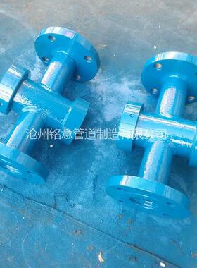 铭意叶轮式水流指示器dn100dn80法兰水流指示器丝扣水流指示器