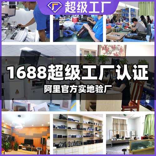 朗声DSP296家用舞台直播演出KTV唱歌主持厂家无线麦克风话筒