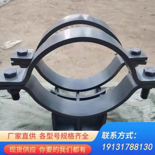 化工管道镀锌抱箍管卡Z3管夹滑动支座加筋焊接型固定支座H型管托