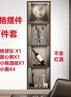 高档轻奢简约5格6格10格件客厅电摆视柜餐柜套装饰品组柜摆件一装