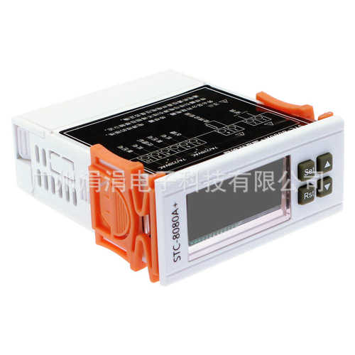 STC-8080A +冰箱恒温器制冷自动除霜定时器智能单探头温度控制器