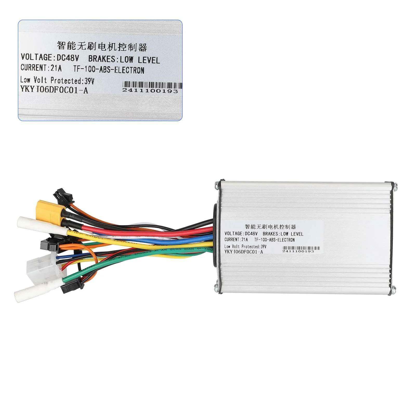 S866仪表48V21A控制器智能无刷电机控制器电动滑板车主驱控制主板