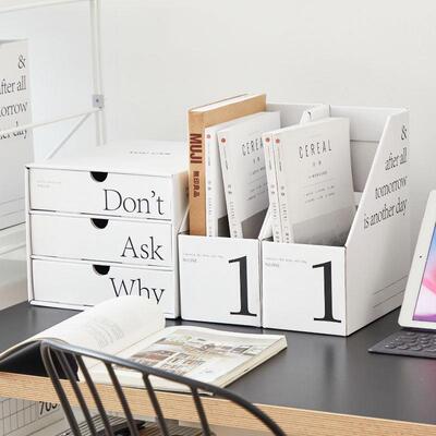 圣保纸质收纳盒彩色文件架学生书立架盒置物架办公用品资料档案收