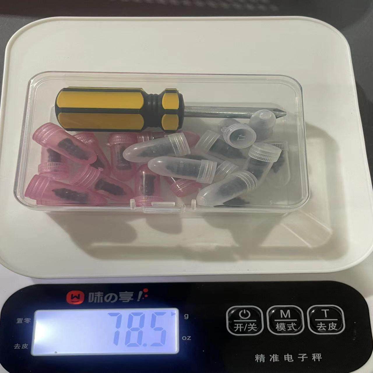 真空胎专用胶钉补胎神器汽车轮胎摩托车电动车快速补胎钉电瓶车,自行车/骑行装备/零配件,更多修车工具,淘宝优惠券,粉丝福利购,淘宝优惠卷