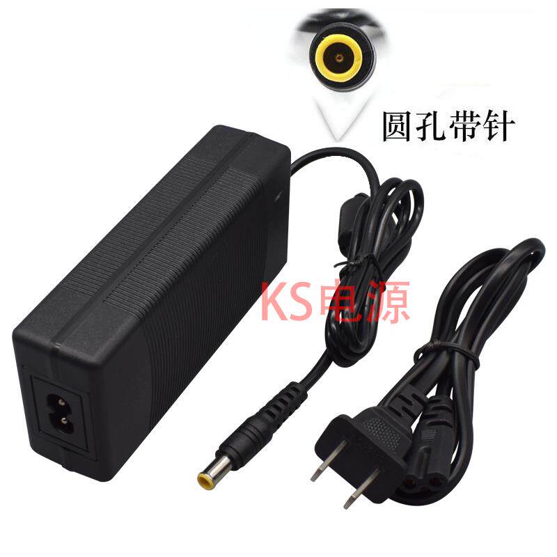 适用于Roland罗兰PSB-12U AC-33/40 BA-55 KC110音箱电源适配器线13V4A5193