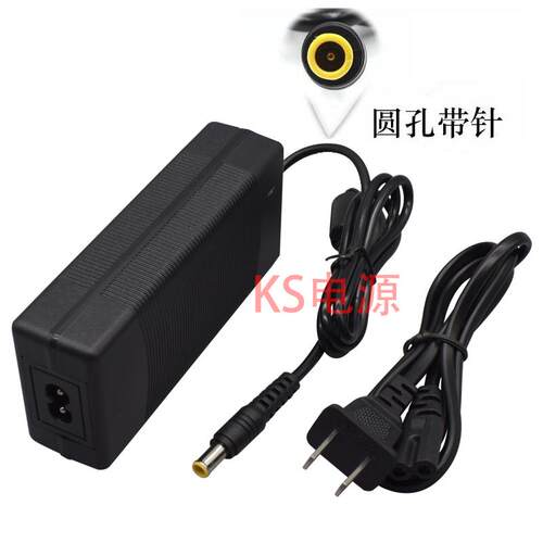 适用于Roland罗兰PSB-12U AC-33/40 BA-55 KC110音箱电源适配器线13V4A5193