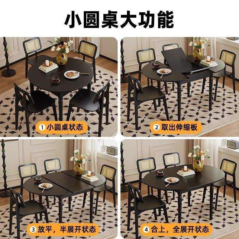 法式中古风复古全实木伸缩餐桌折叠椭圆形小户型家用桌子小型饭桌