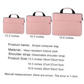 17英寸办公笔记本Sle 15.6 笔记本电脑包女士13.3 14.1