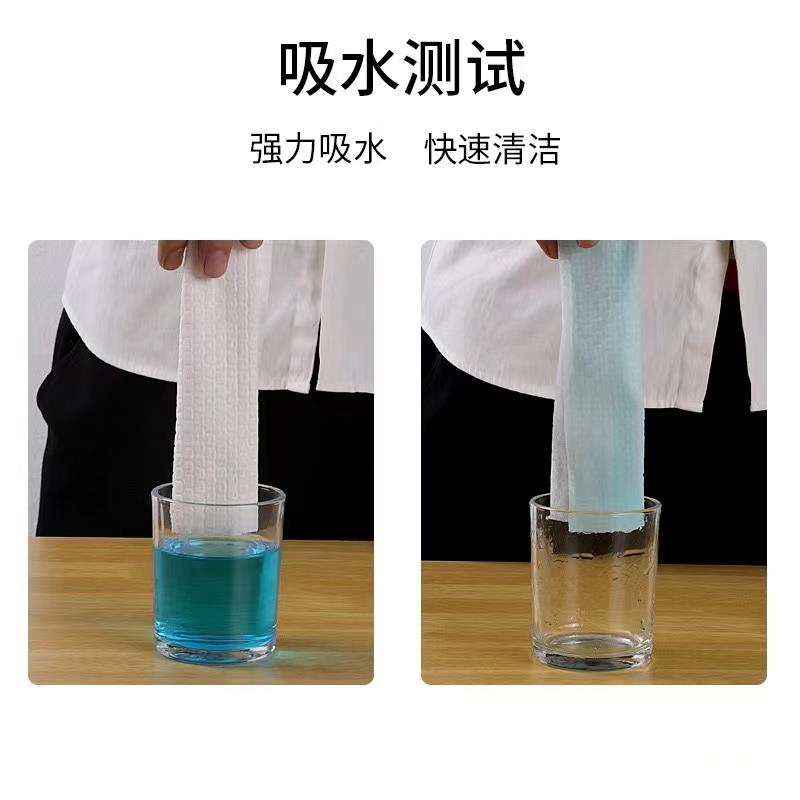 一次性懒人抹布干湿两用家用洗碗布厨房纸吸水吸油无纺布清洁宏东