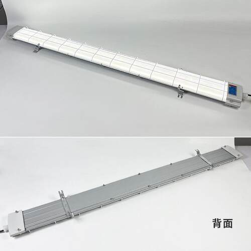 LED防爆灯长条灯1.2m三防支架灯防尘防水工厂灯日光灯管荧光灯