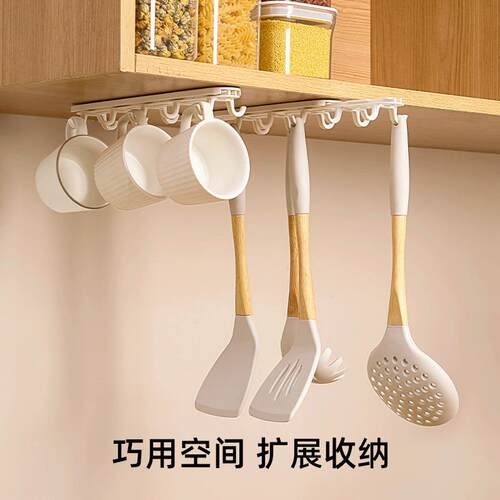 No-drill inverted hook kitchen storage rack, extendable hook
