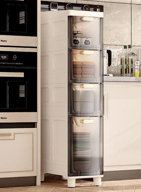 透明柜缝FID收纳柜用抽屉式家卫生间缝隙储物厨房边柜超窄置物夹