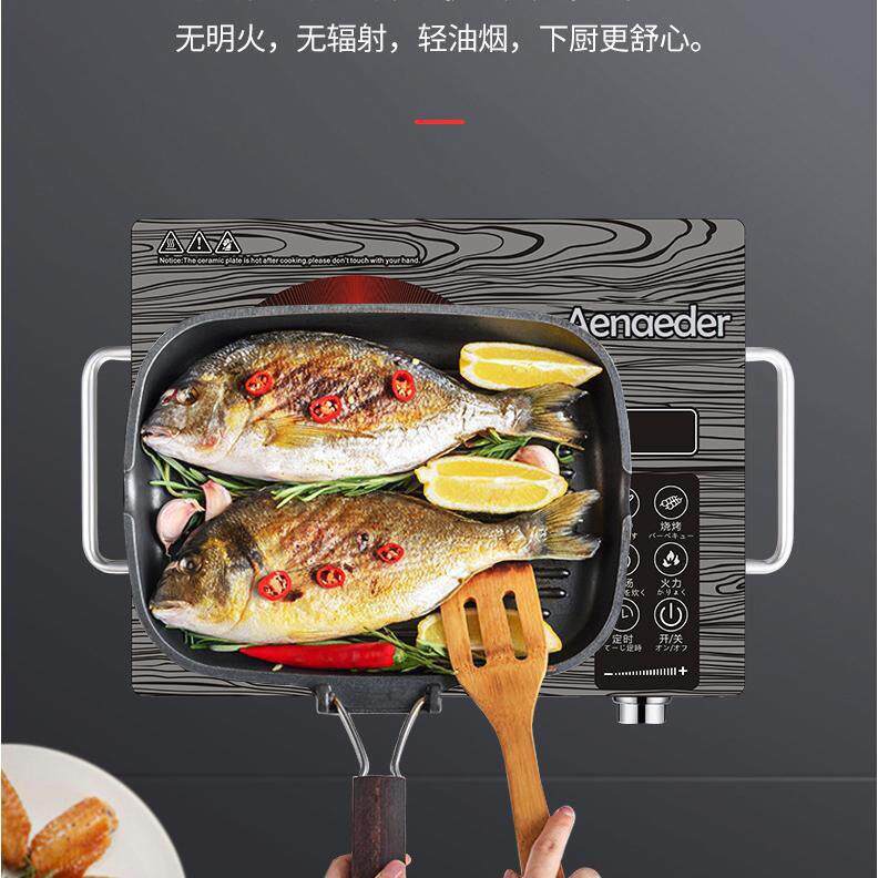 跨境电陶炉大功率红外线大火力电磁炉炒菜火锅多功能耐高温
