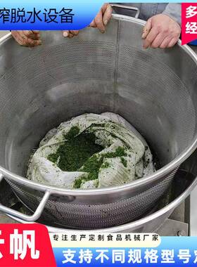 大吨位压榨机菌菇压榨脱水机立式千斤顶原理