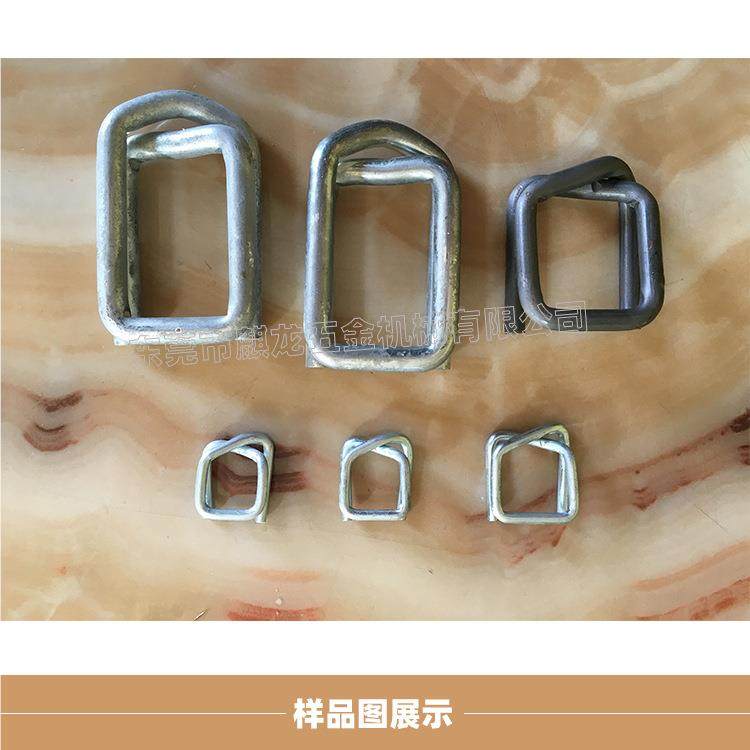 厂家金型属铁线扣成型机S钩供打扣机线材线类成机铁直丝普通折弯,五金/工具,其他机械五金,淘宝优惠券,粉丝福利购,淘宝优惠卷