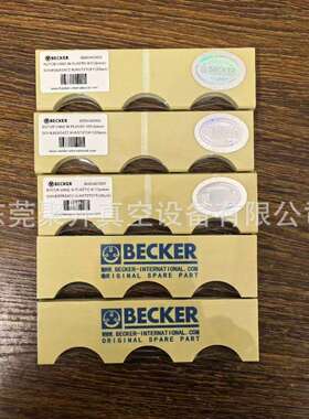 供应贝克真空泵U4.300旋片,叶片,WN150-067,货号90050900003