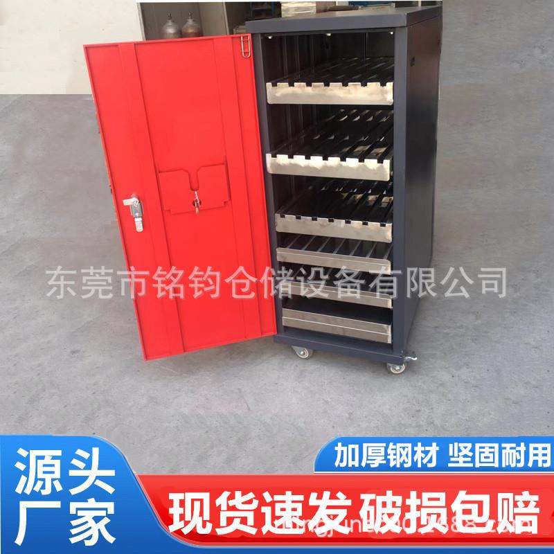 折弯模具柜五金多层数控模具柜不锈钢模具柜厂家通快折弯机模具柜