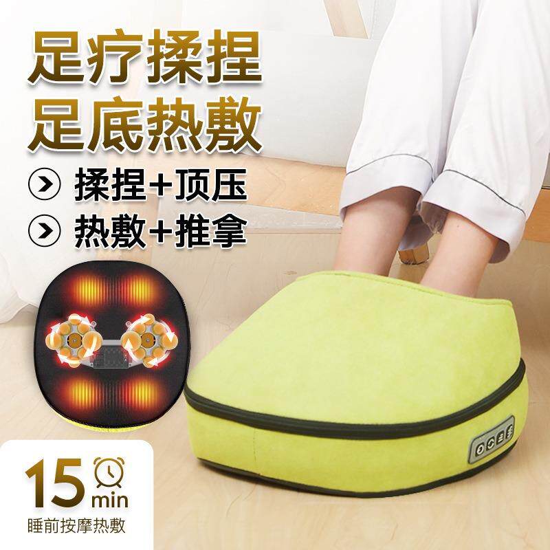 电动足部足底加热按摩垫腿部按摩仪脚底按摩的神器足疗机