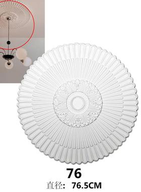 P灯76C盘M吊F76879TH灯池欧式装饰U材料天花板造型仿石膏线圆形雕