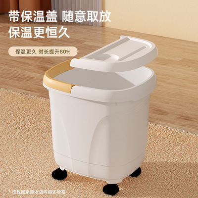 洗脚盆泡脚小腿保温按摩足浴桶