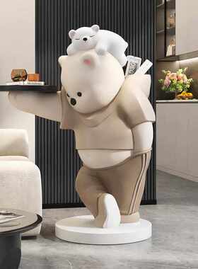 乔迁旁沙发客厅摆件托盘收纳新居装饰品大型家居电视柜落地礼品熊