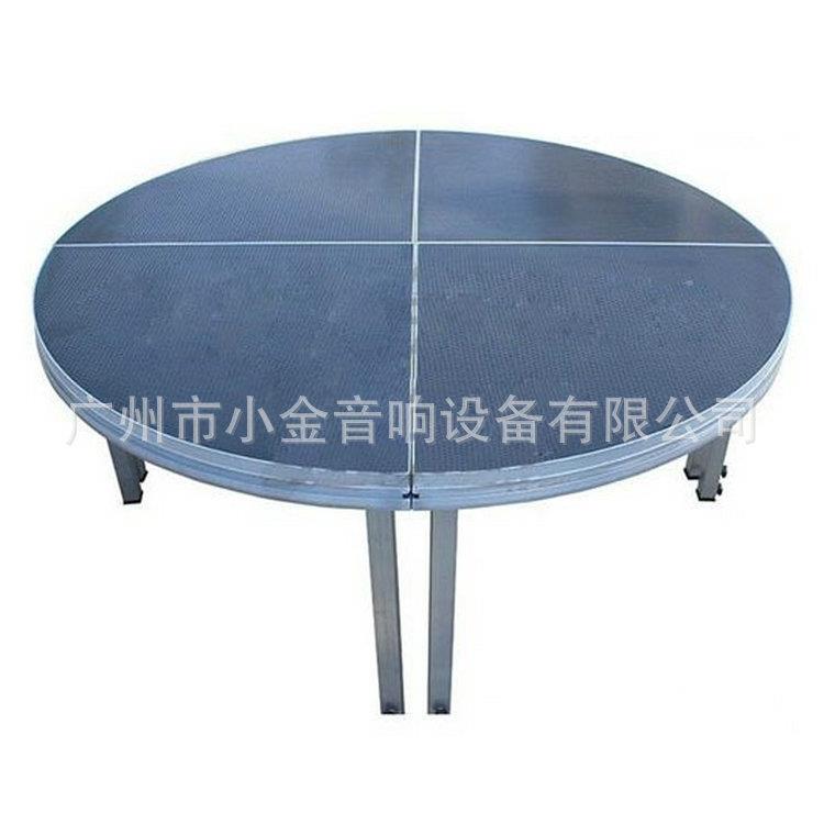 婚庆圆形婚庆舞台架子，小型活动铝合金拆装圆舞台