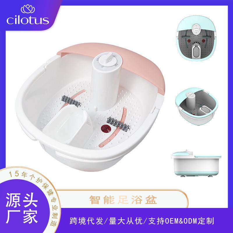 折叠足浴盆红外加热泡脚桶电动洗脚盆全自动洗脚盆深盆足底按摩