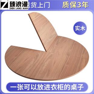 大餐桌圆桌15人家用可折叠4分可折叠圆桌面板实木圆桌餐桌家用临