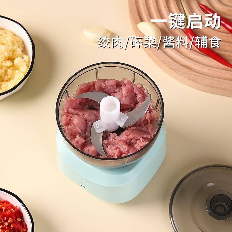 新款直销迷你绞肉机家用电动小型搅拌机绞馅机全自动多功能打馅智